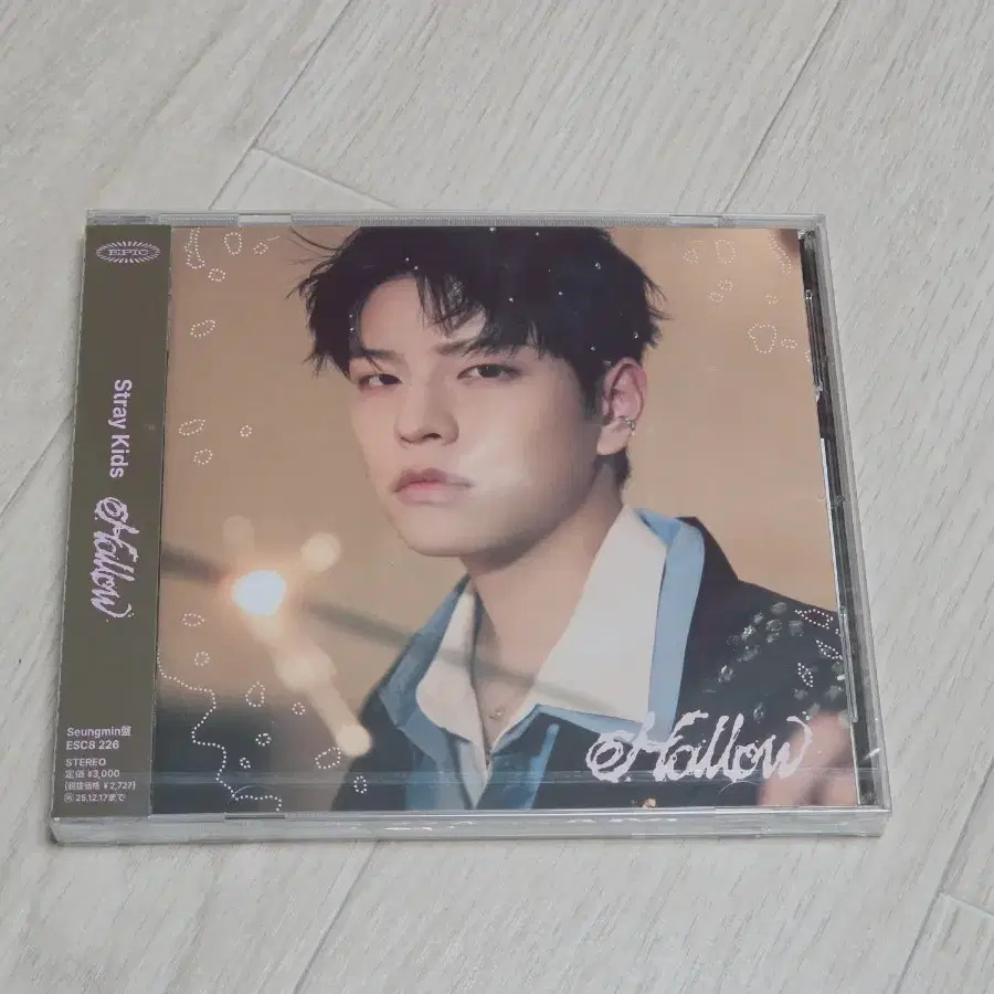 스트레이 키즈 Stray Kids 할로우 Hollow FC 승민 미개봉