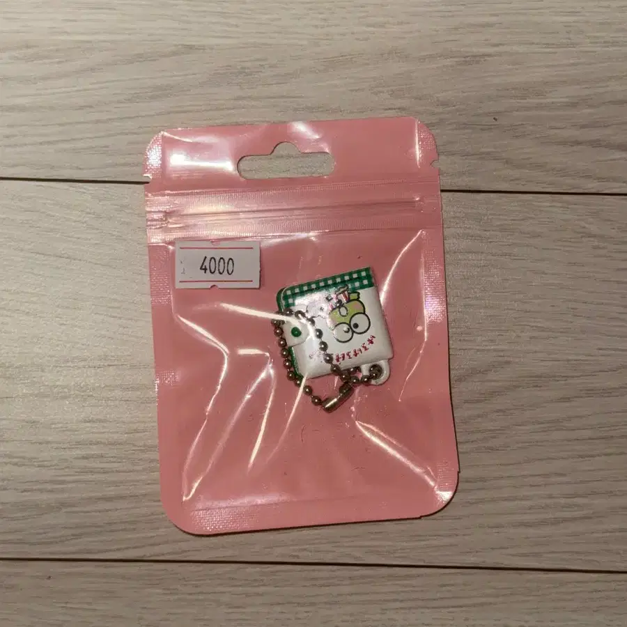 케로피 미니 키링