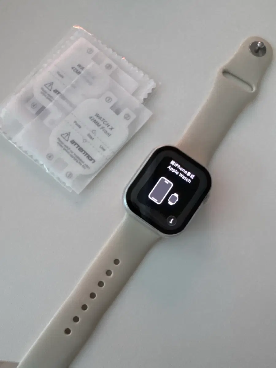 애플워치10 42mm GPS