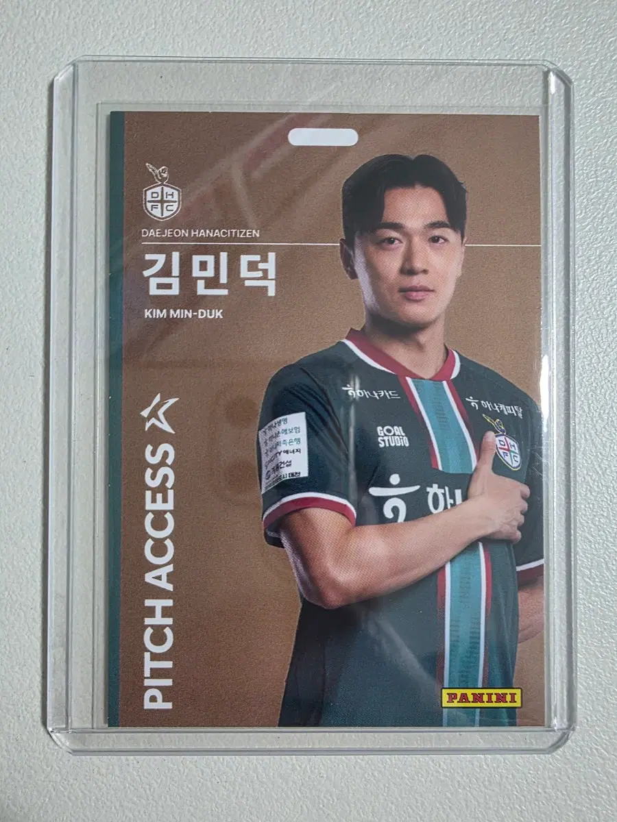 2026 k리그 파니니 김민덕 Pitch Access 브론즈 대전하나시티즌