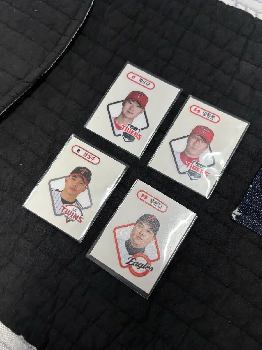 kbo 띠부씰 (양현종, 곽도규, 류현진, 문성주)