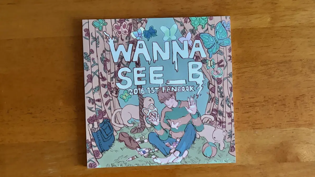 백현 팬아트 컬러링북 판매