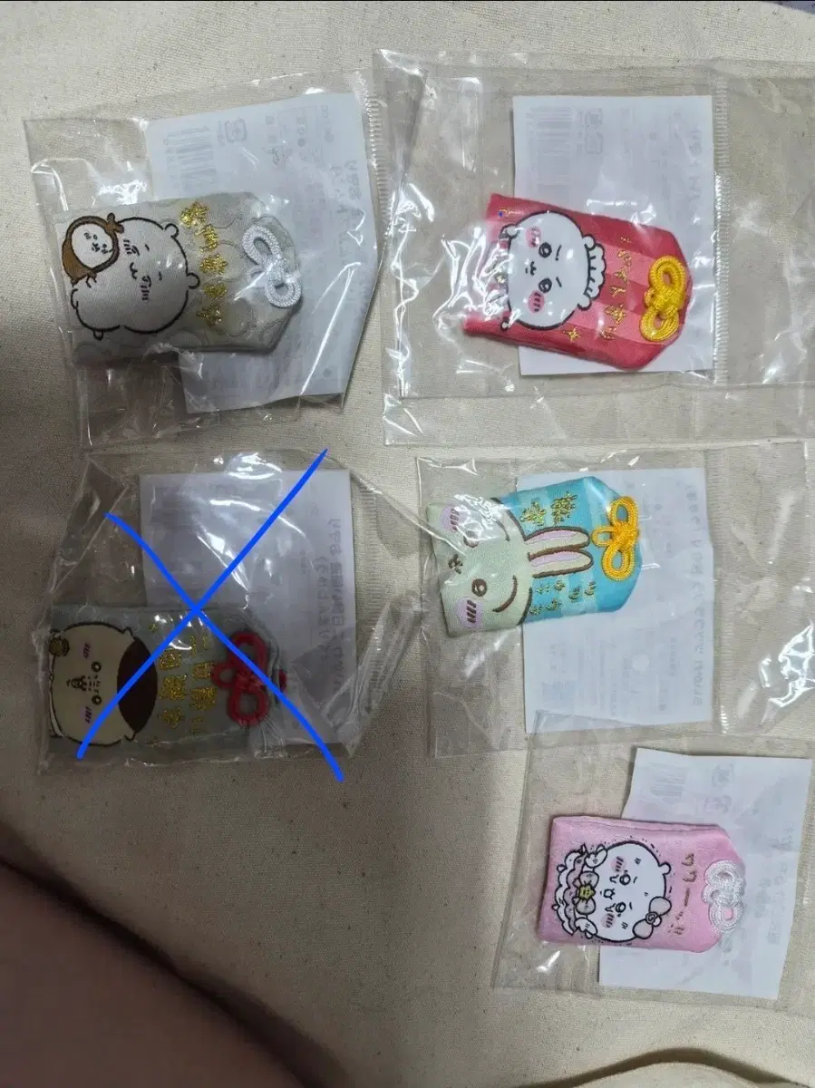 치이카와 오마모리 초매지컬, 우사기 여행, 치이카와 가내안전