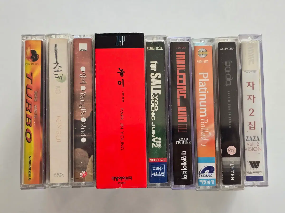 29 터보, 엄정화, 양파, 박진영, 유승준, 젝스키스, 컴필레이션 (Platinum Ballad 3), 가다 (Ga-da), 자자 개봉 카세트테이프 총 9개 일괄판매