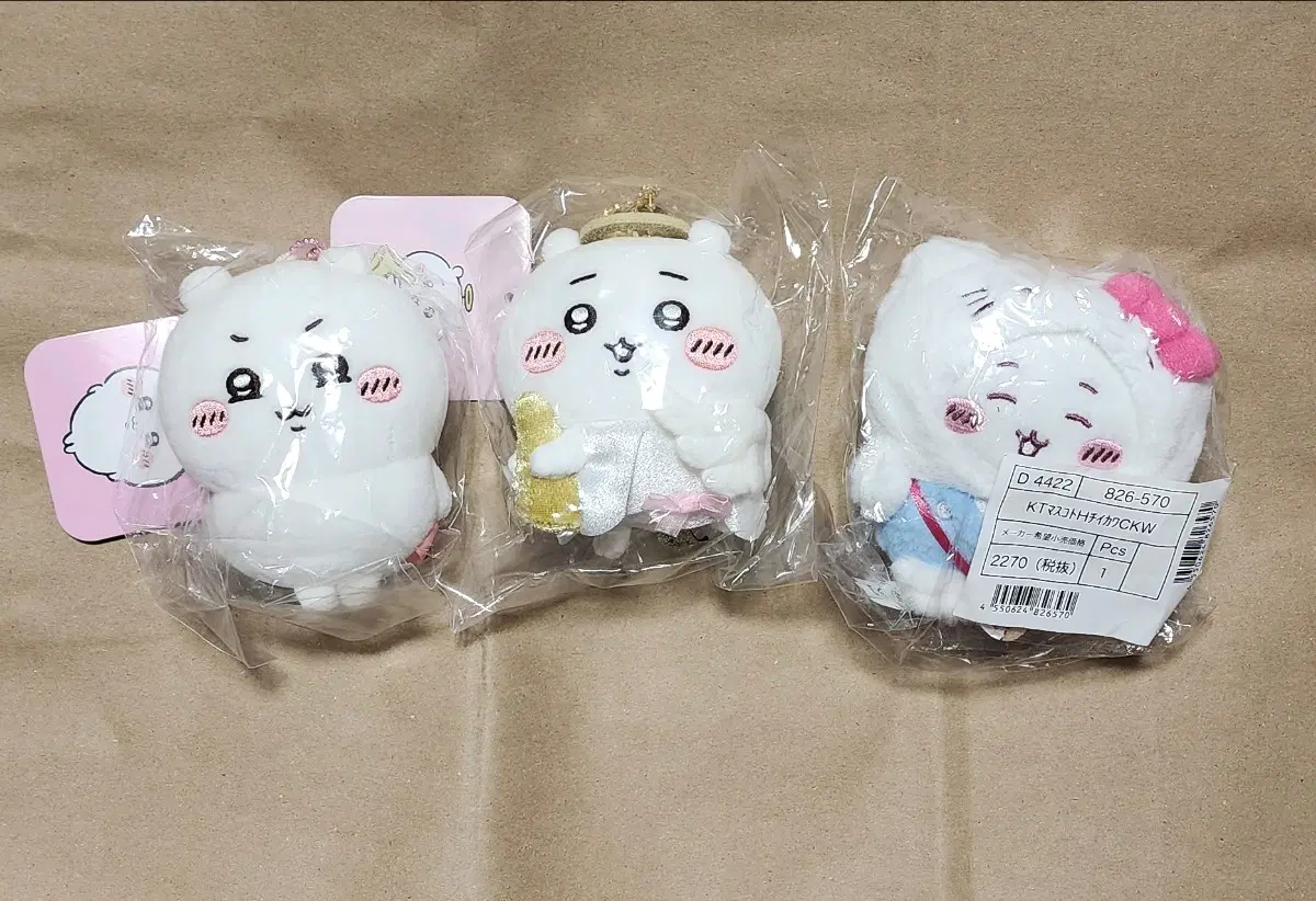 치이카와 우쭐 천사 엔젤 헬로키티 산리오 치이키와 하치와레 우사기 모몽가 나가노 먼작귀
