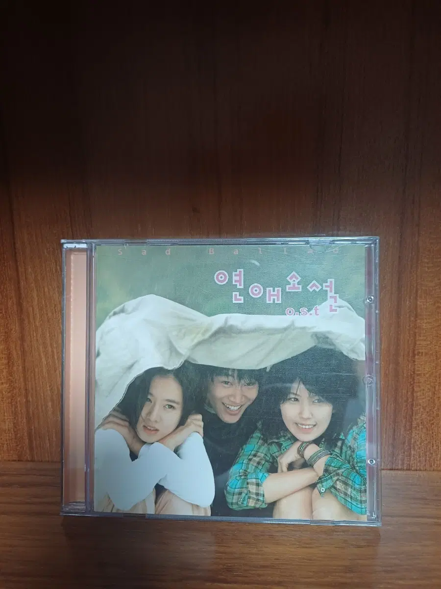 연애소설 OST CD(다수 등록 중)