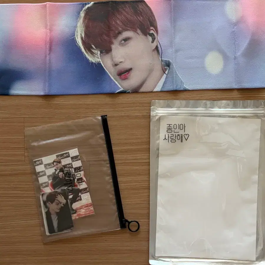 카이 슬로건 판매