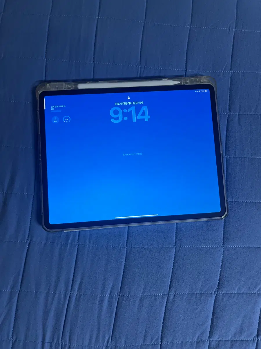 아이패드 에어13 M3 WiFi 256GB