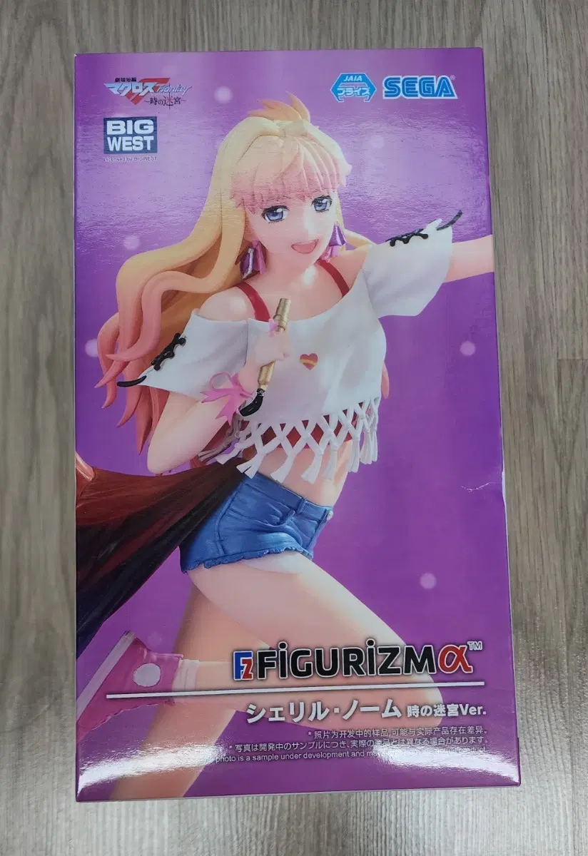 (미개봉)마크로스 프론티어 쉐릴 놈