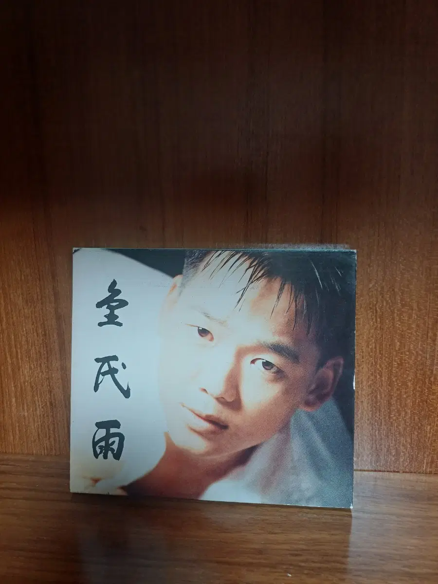김민우 CD 상태 좋습니다(다수 등록 중)