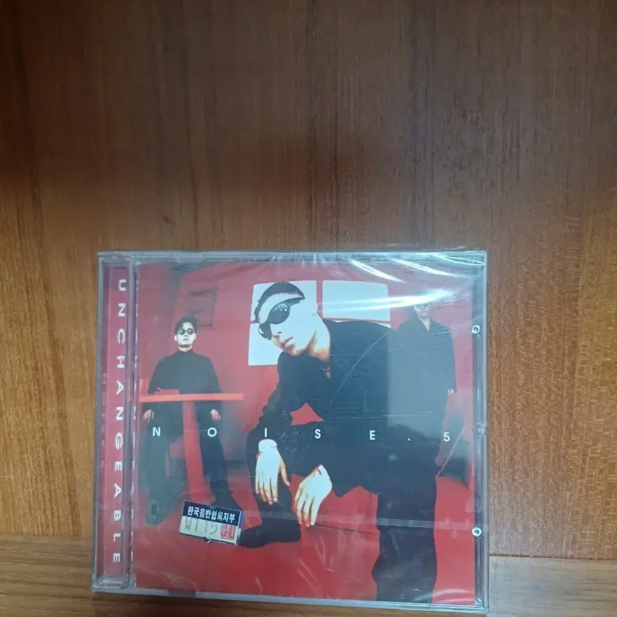 (미개봉 CD)노이즈 CD