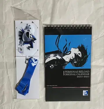 PERSONA3 RELOAD 달력 잭 프로스트 스트랩