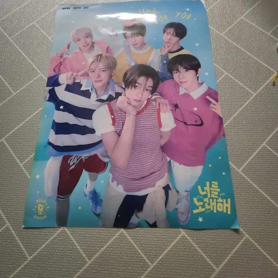메가커피 엔시티 위시 포스터