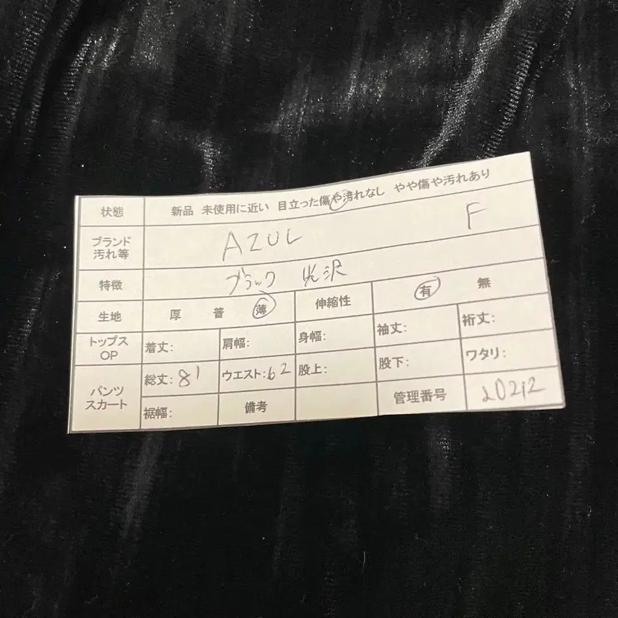 10번째 상품 이미지