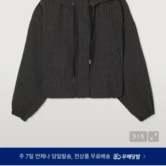 미쏘 체크 후드 점퍼