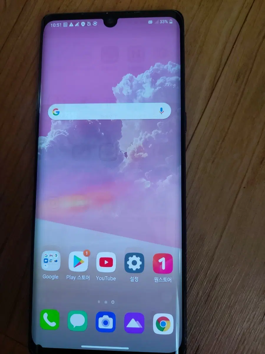 v50s 기스 나도 삽니다