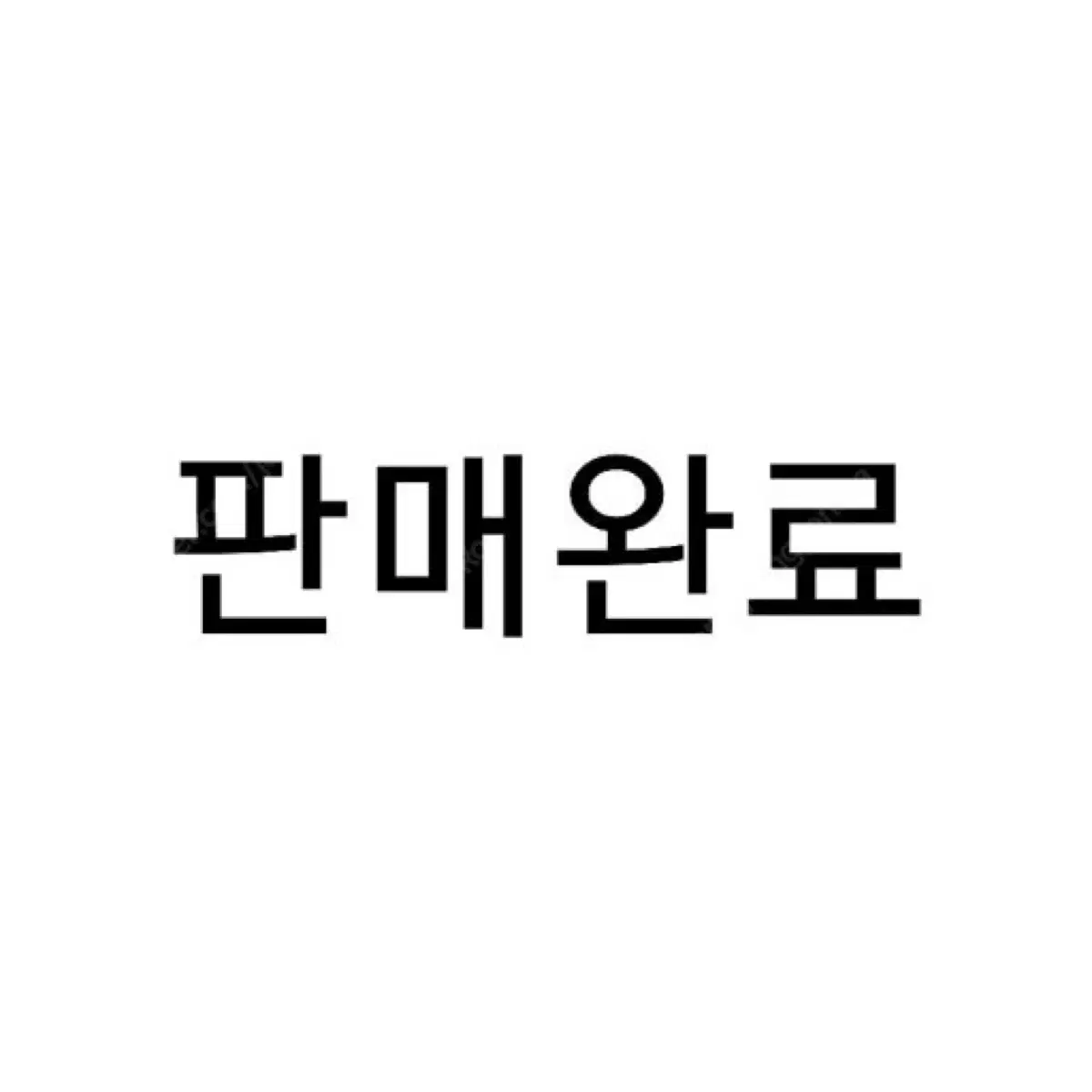 라이더스웨이 휠셋