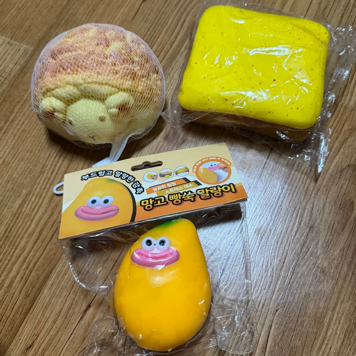 망고빵숙말랑이 빵 스퀴시 말랑이