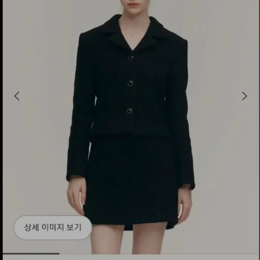 시에 에린 부클레 자켓 M