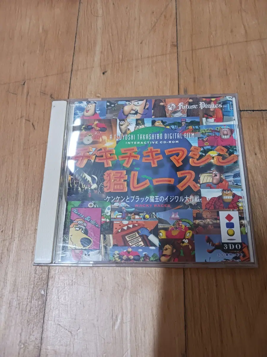3do 치키치키 레이스