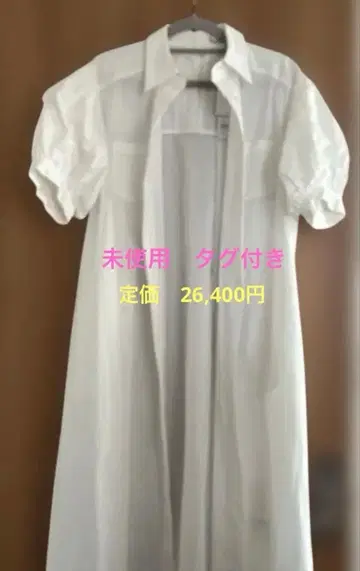 미사용 택 포함 엘렌딕 셔츠 원피스