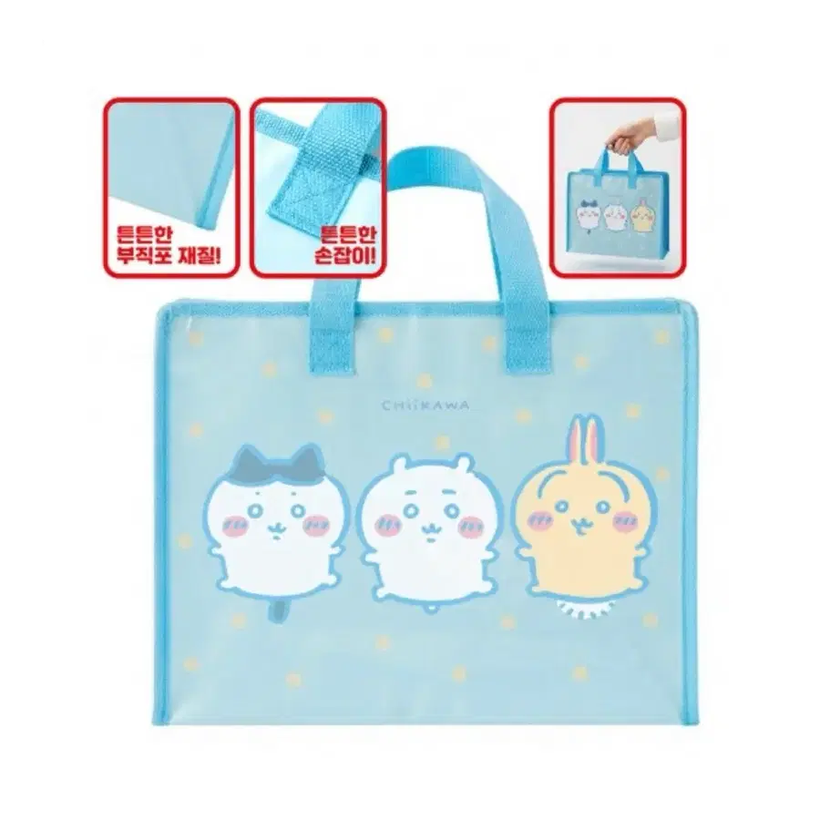 먼작귀 부직포백 소형