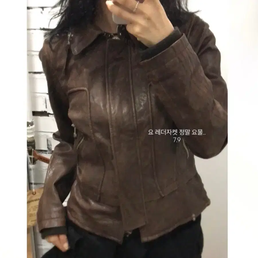 베인떼 빈티지 브라운 레더자켓 가죽자켓 차일드매거진 카메빈티지 카모메산장