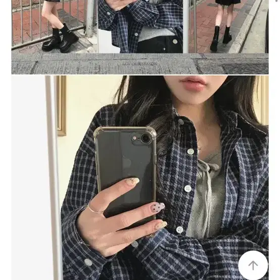미니포에 코어 체크 셔츠