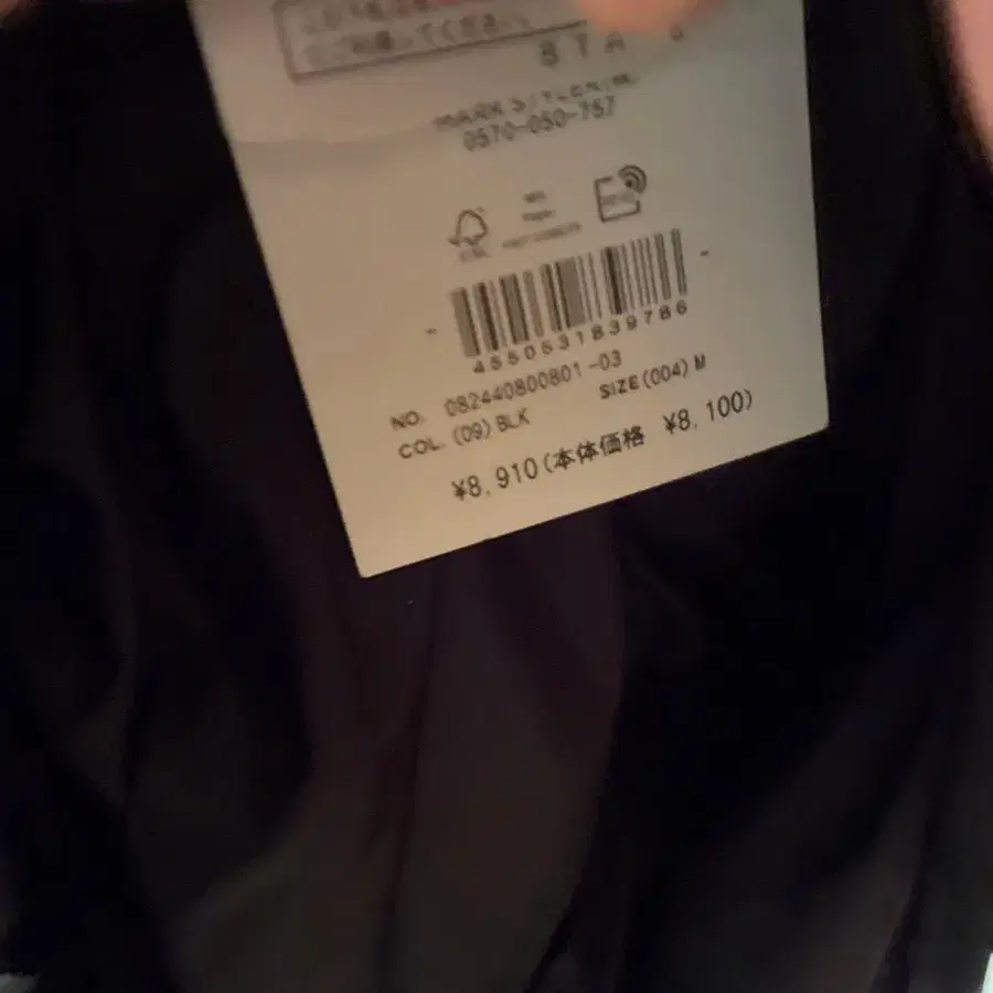 5번째 상품 이미지