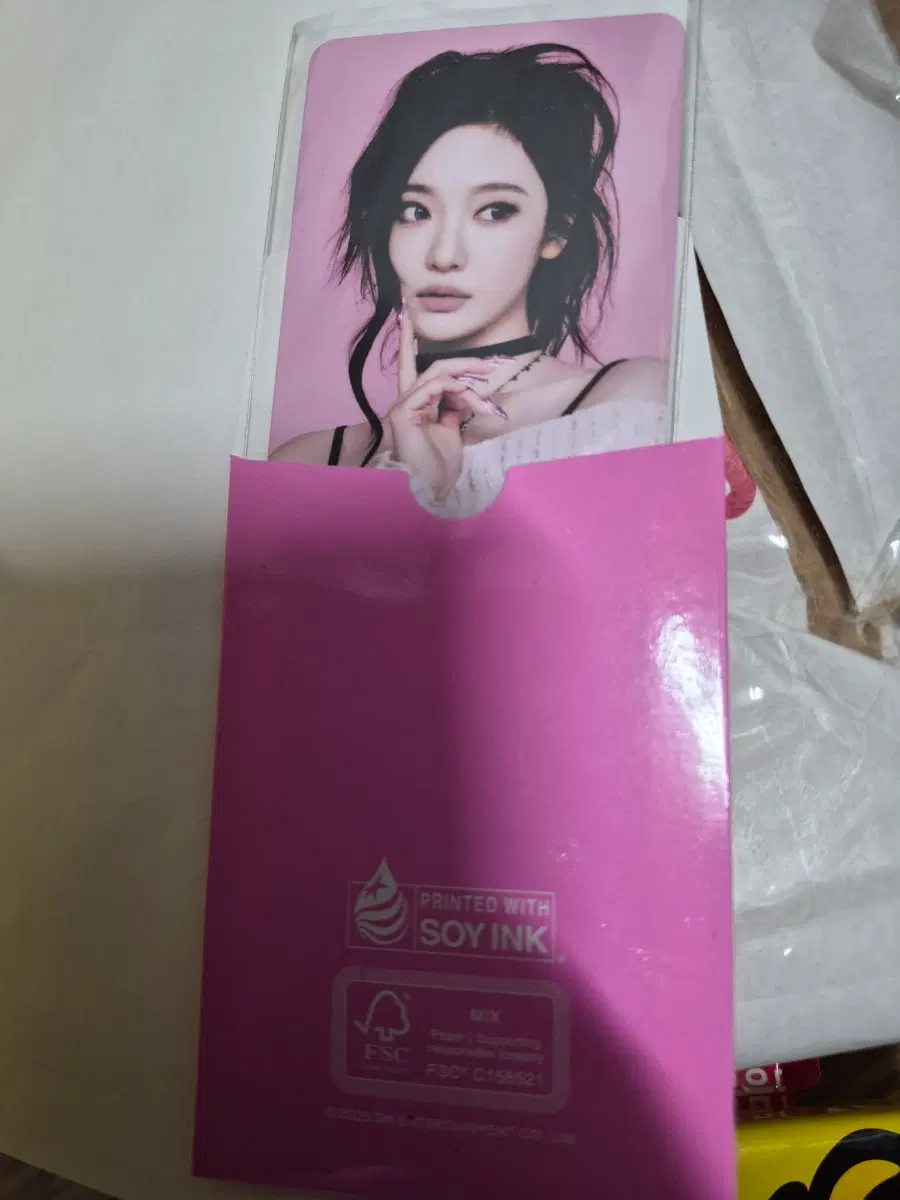 sm엔터테인먼트 30주년 포춘카드 닝닝 포카