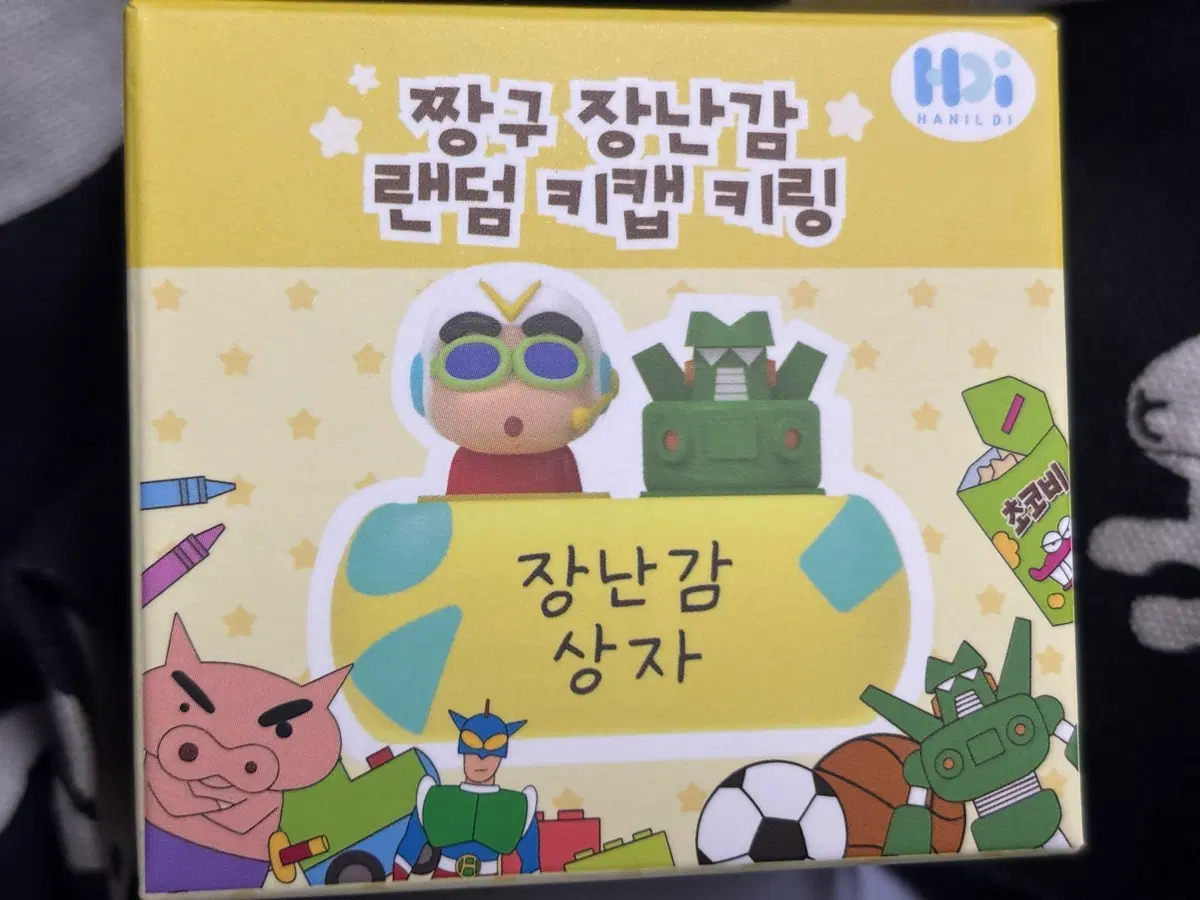 짱구 장난감 키캡 (짱구, 초코비)