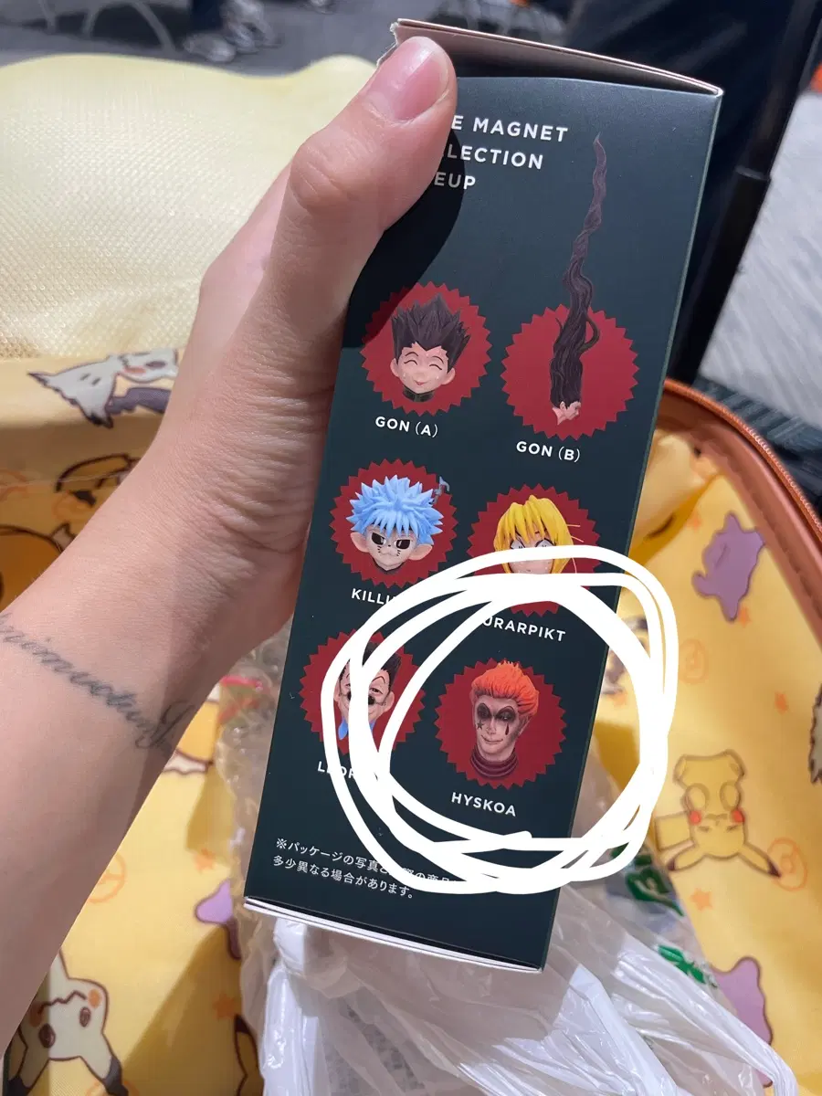 헌터x헌터 마그넷 컬렉션