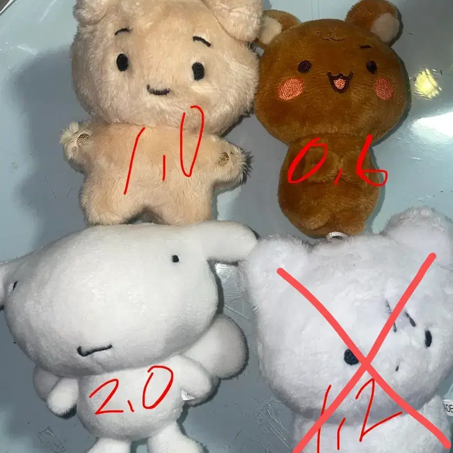 보넥도 운학 인형 팔아요 행우나 뭉학이 운아곰 우나쿠마