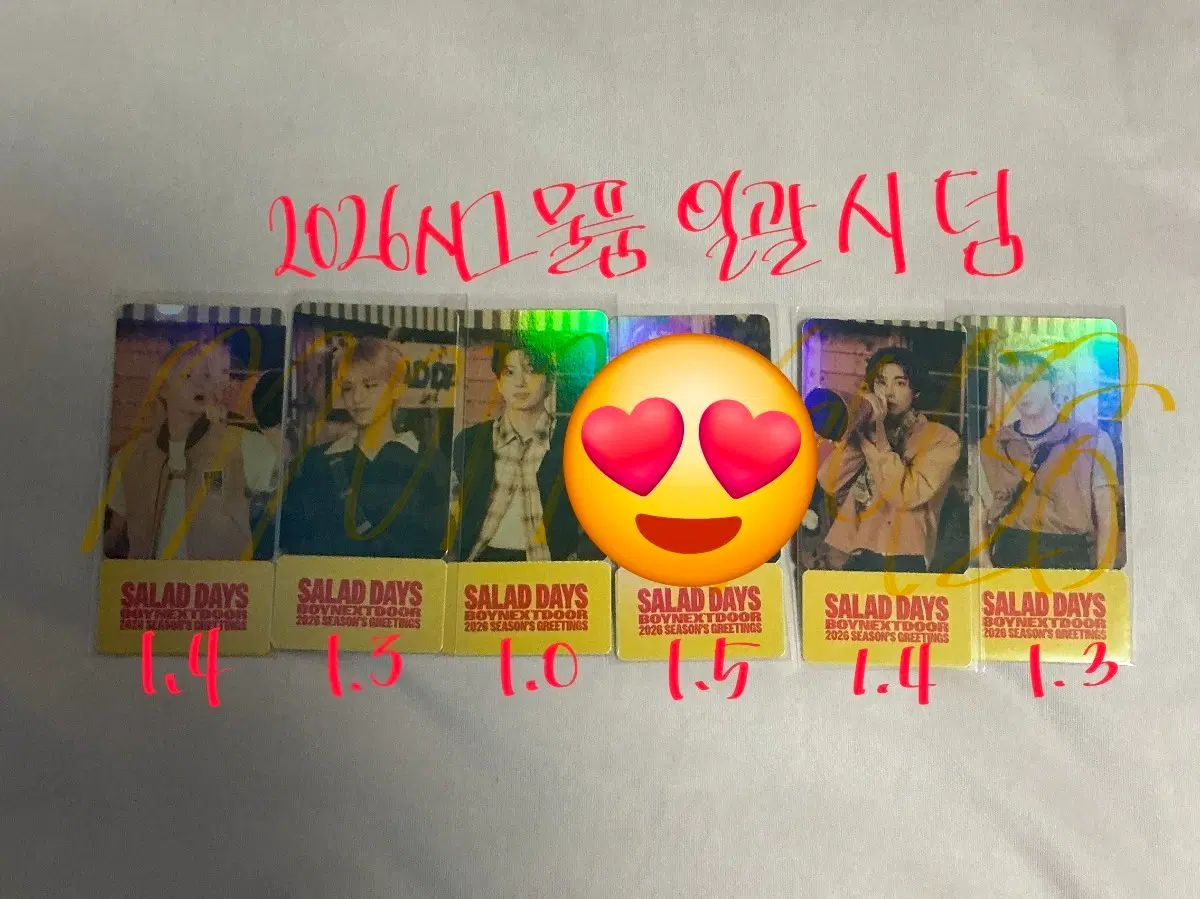2026 시즌그리팅 팝업 보넥도 포토티켓