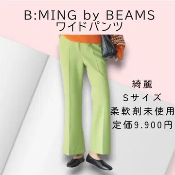 B:MING LIFE STORE 와이드 팬츠 라이트 그린