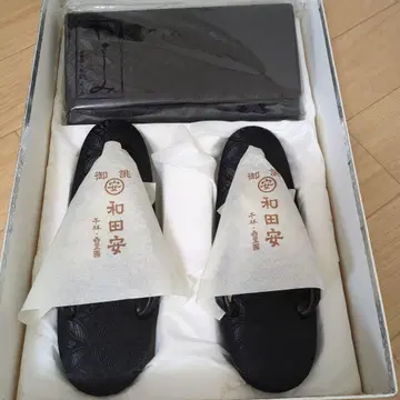 일본 정통의상 소품 조리 핸드백 세트 블랙