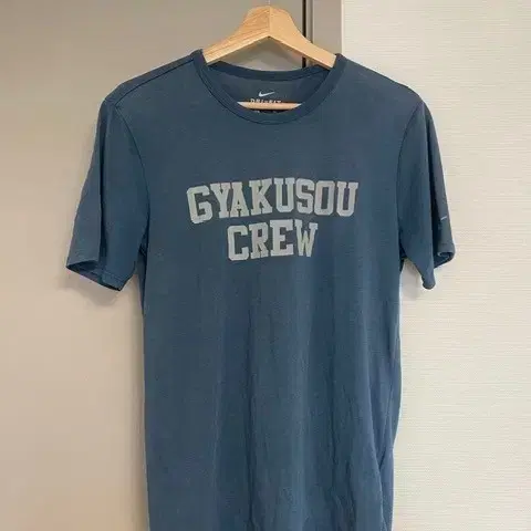 갸쿠소우 반팔 티셔츠 Gyakusou