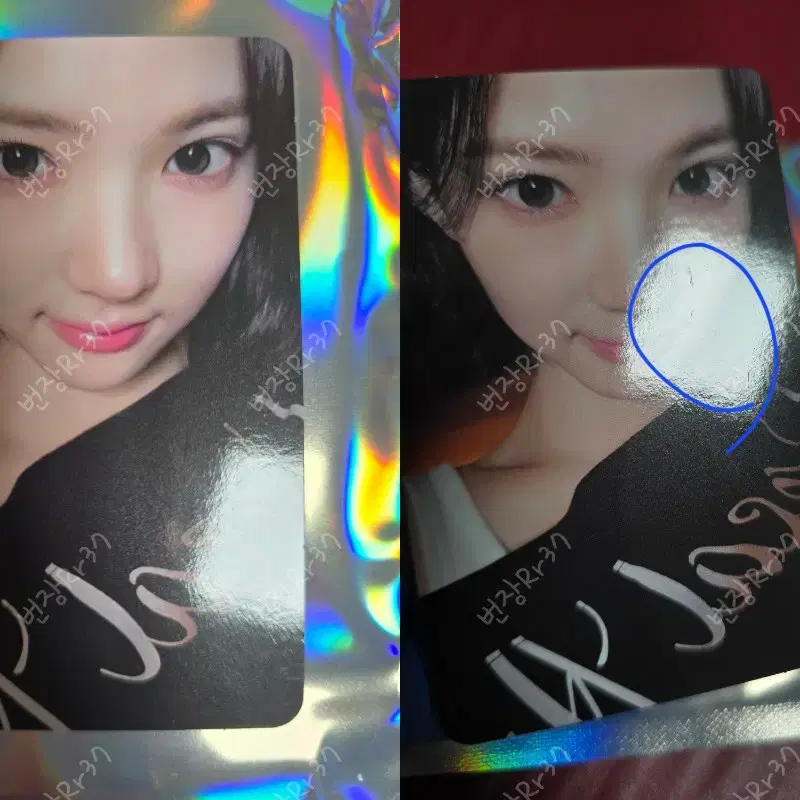 하투하 h2h 더체이스 케이팝머치 럭드 지우 포카 양도