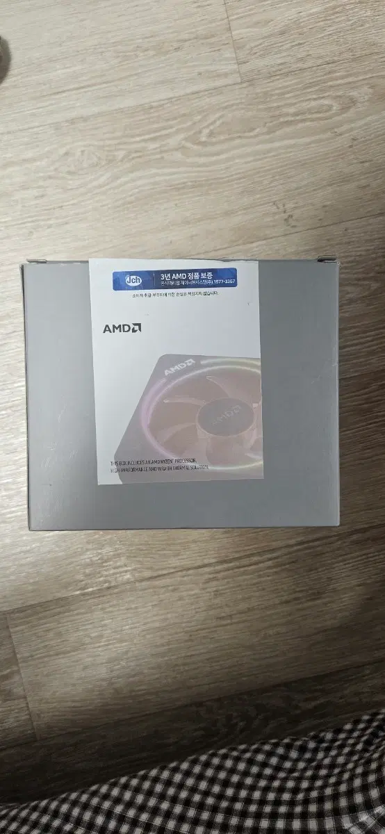 [완전 미개봉] AMD 레이스 프리즘(Wraith Prism) RGB 쿨러 단품 판매 (CPU 칩 없음)