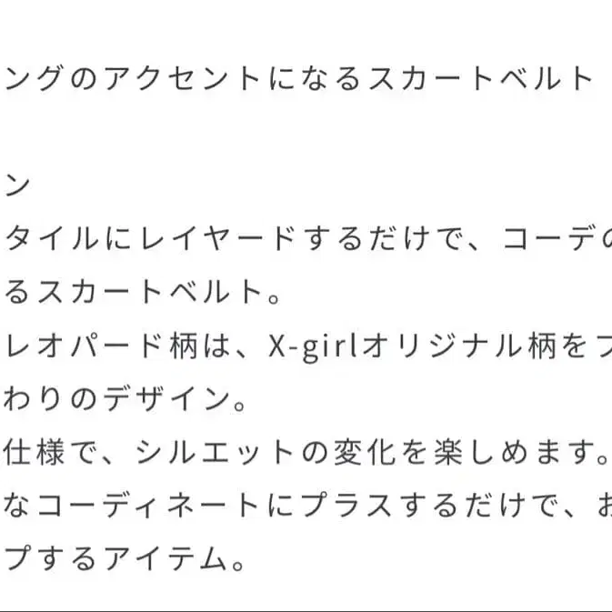 9번째 상품 이미지