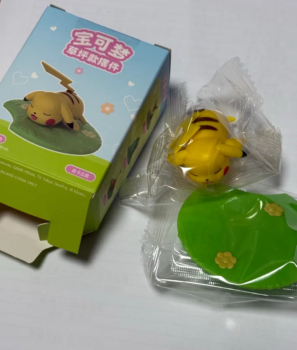 미개봉) 포켓몬스터 피카츄 피규어