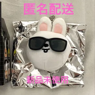 SKZOO 랜덤 페이스 키링 리빗