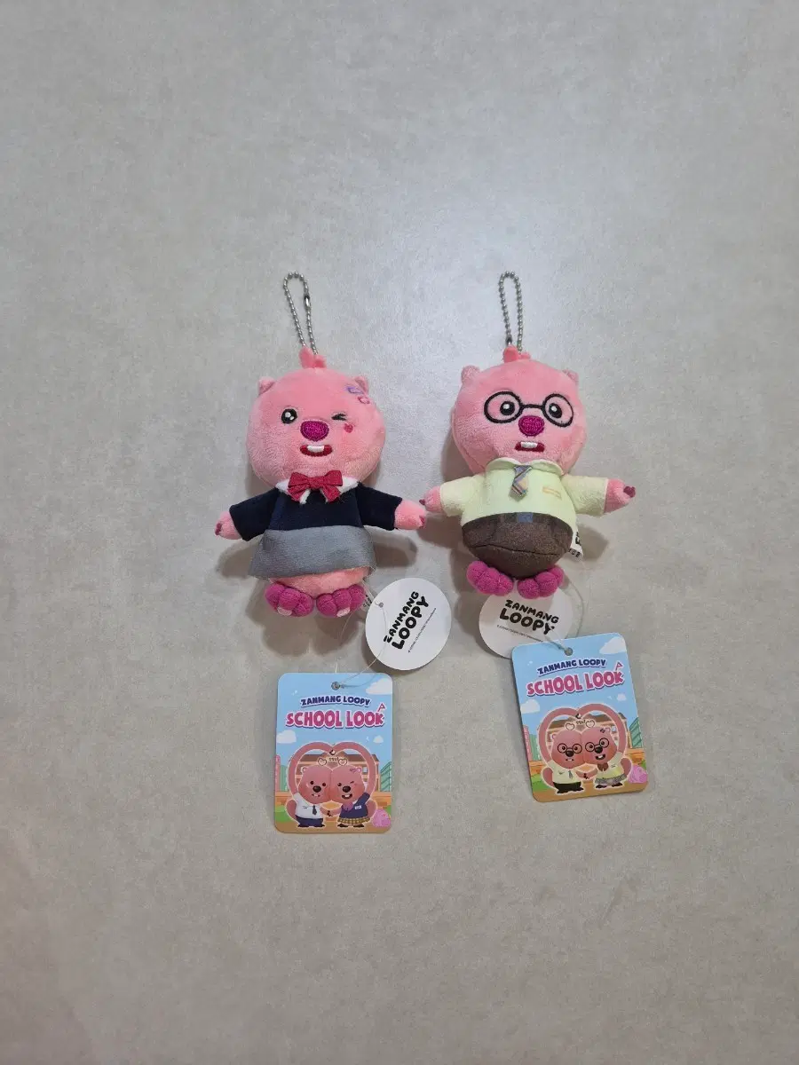 잔망루피 스쿨룩 인형 키링 9cm