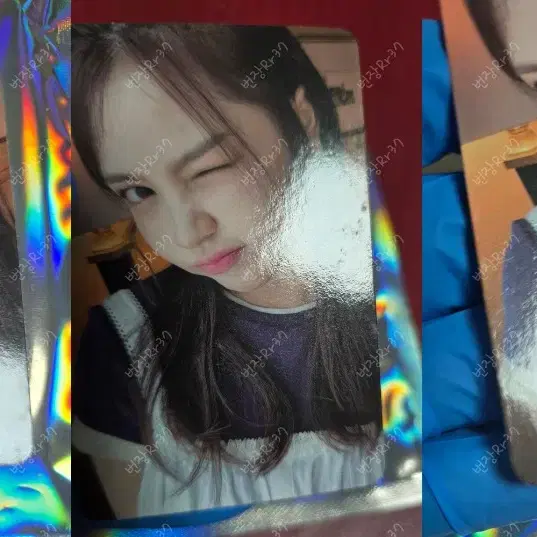 하투하 h2h 더체이스 케이팝머치 럭드 카르멘 포카 양도