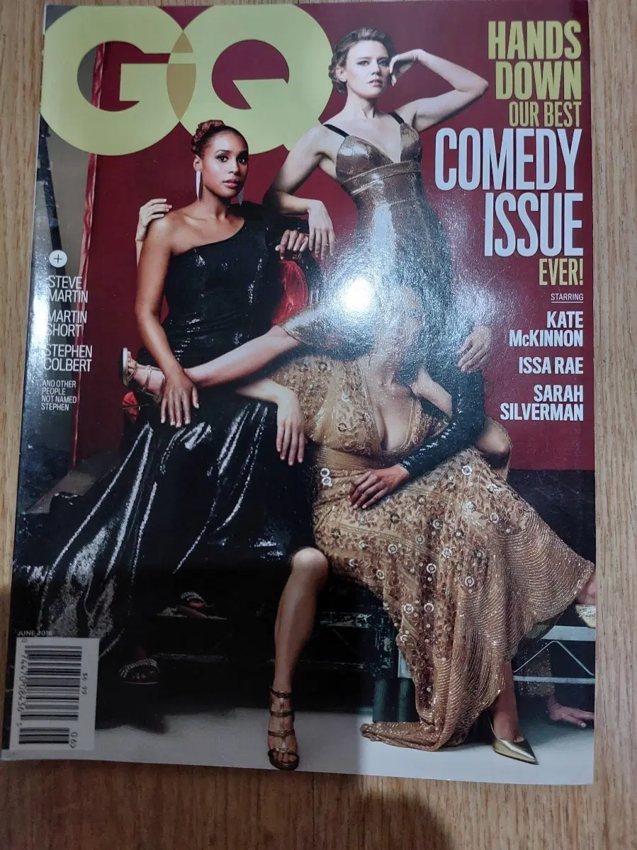 GQ 코미디 호 지난호 2018년 6월