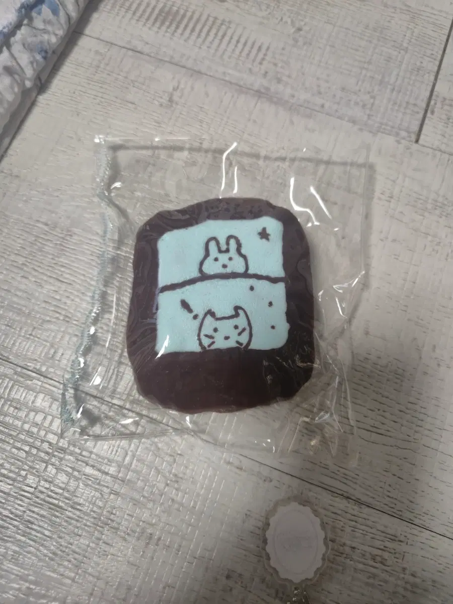 MP 말랑이