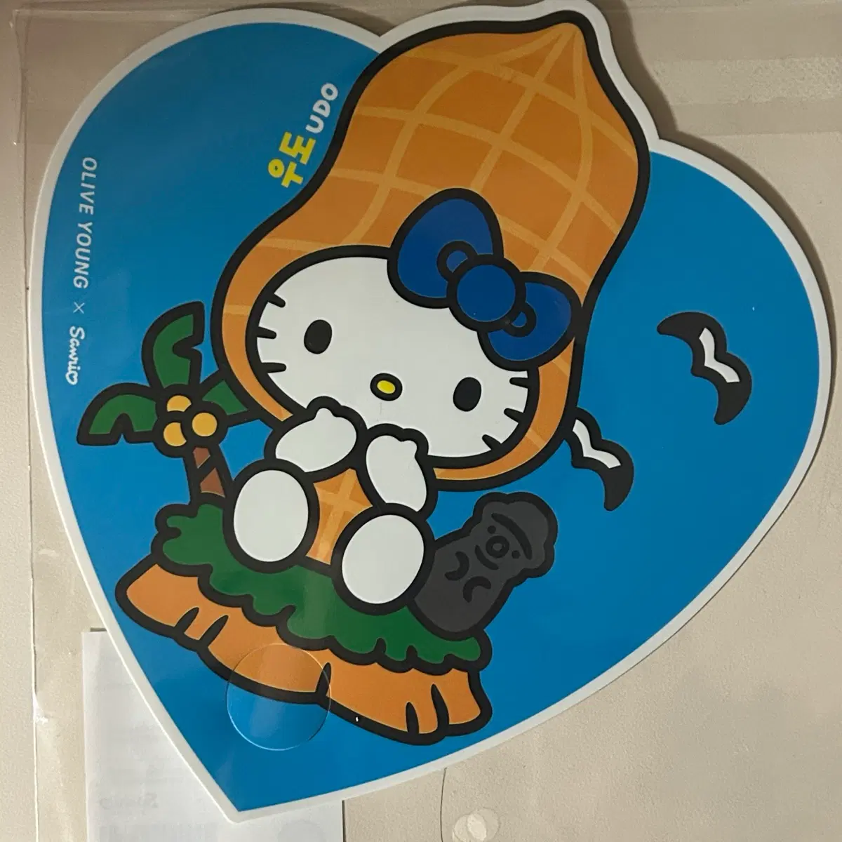 미개봉) 올리브영 산리오 헬로키티 우도땅콩 부채