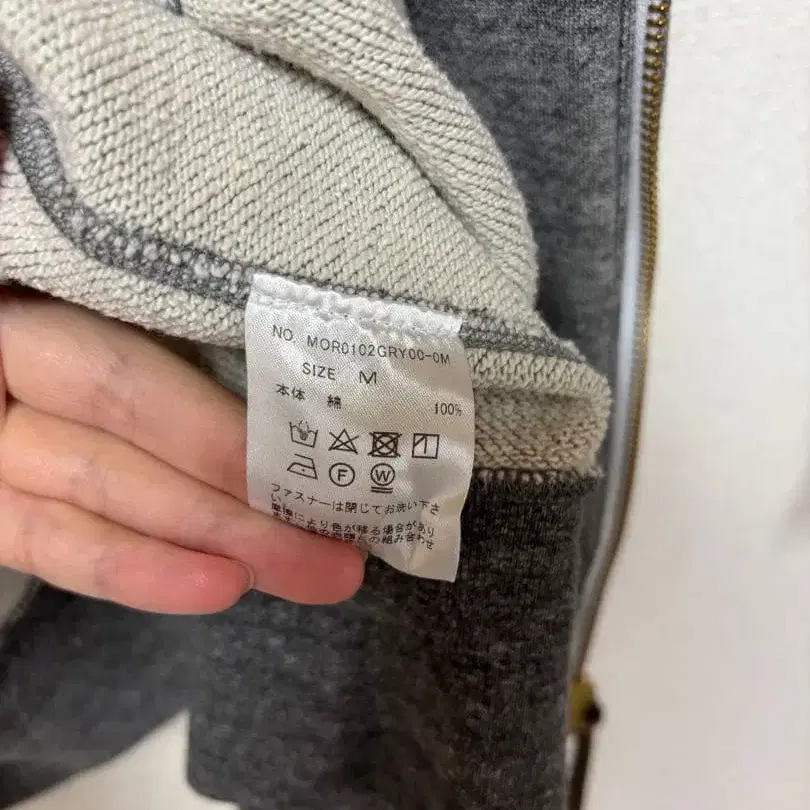 7번째 상품 이미지