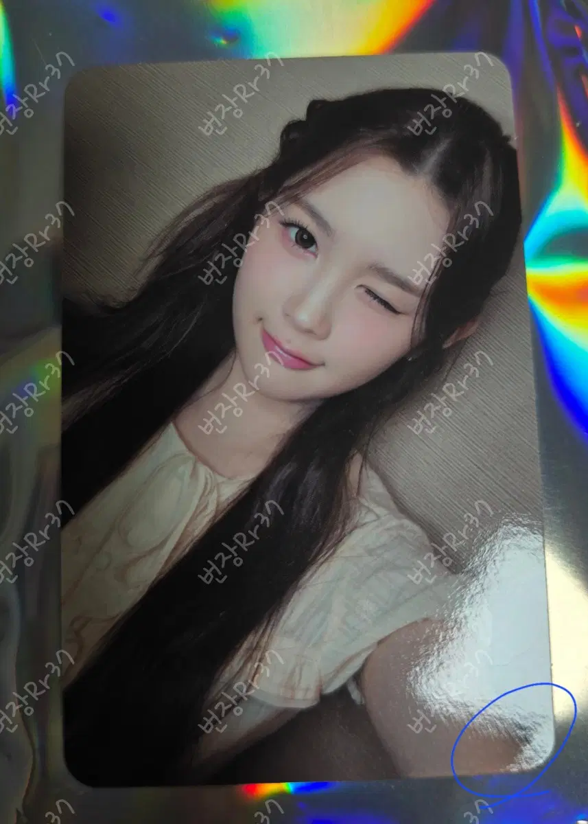 하투하 h2h 더체이스 케이팝머치 럭드 에이나 포카 양도