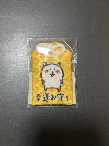 농담곰 부적